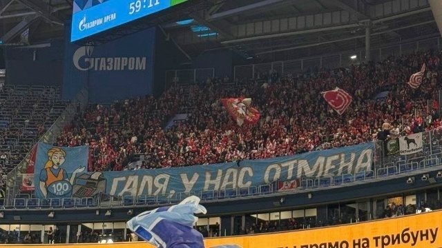    Фото: соцсети