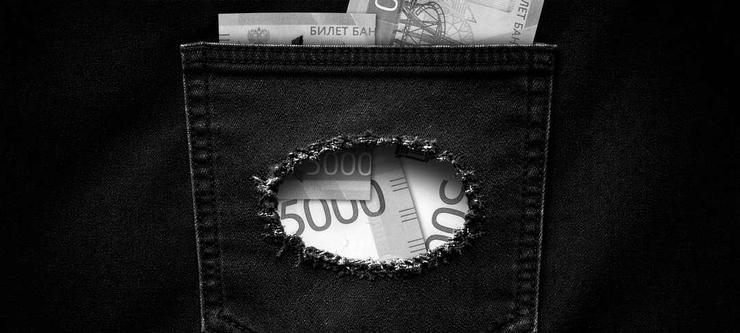 Наличные расчёты между юрлицами и ИП в 2026 году: лимиты и штрафы