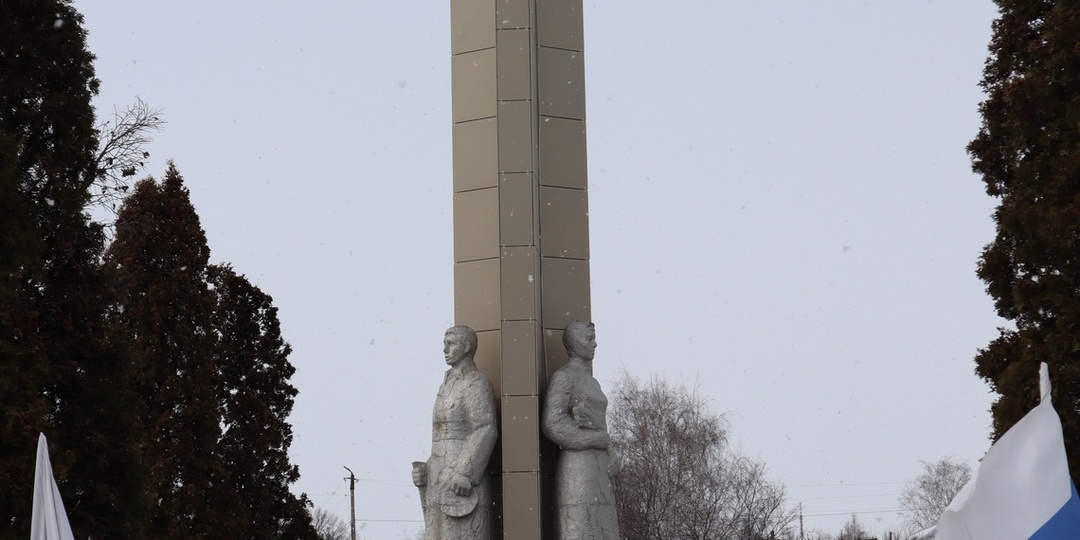 История Памяти в Талицком Чамлыке