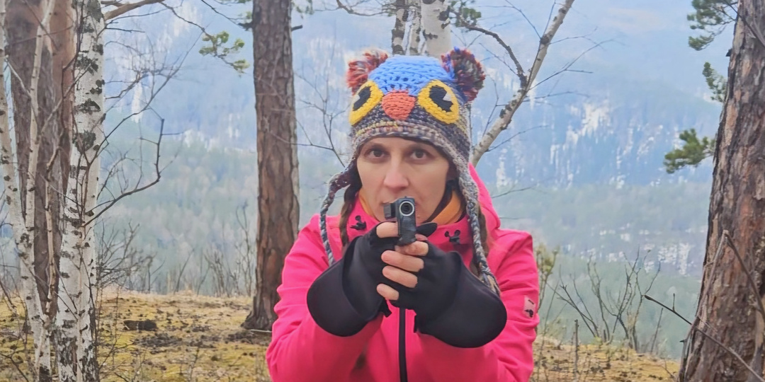 Моя защита в тайге.