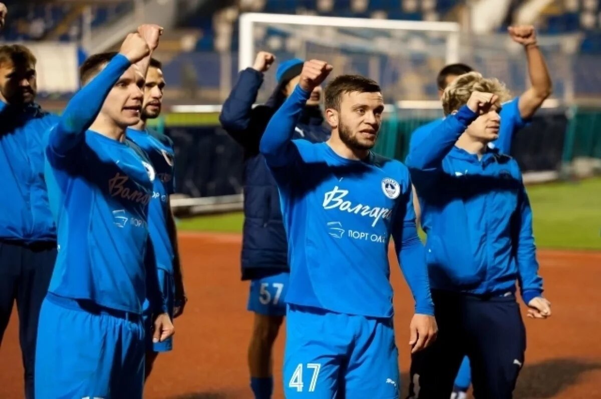    Астраханский Волгарь уверенно обыграл лидера чемпионата со счетом 3:0