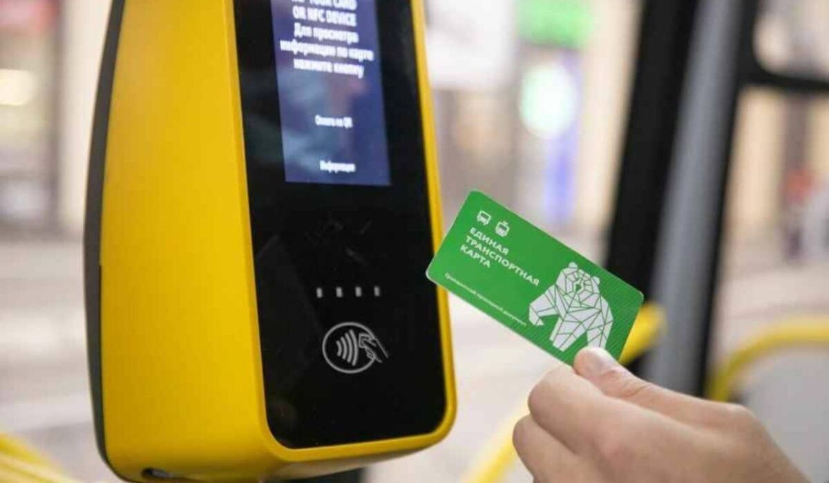     Оплата проезда. Источник: perm.kp.ru Автор фото: Николай Оберемченко