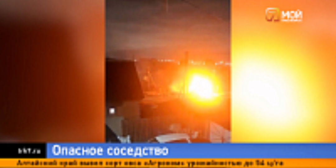 Свалка вспыхнула у домов в Солонцах и лишила жителей покоя и сна