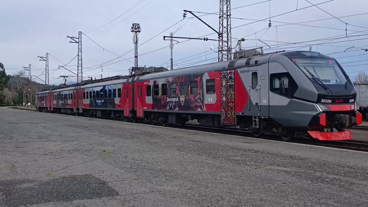    Фото: Telegram/РУП «Абхазская железная дорога»