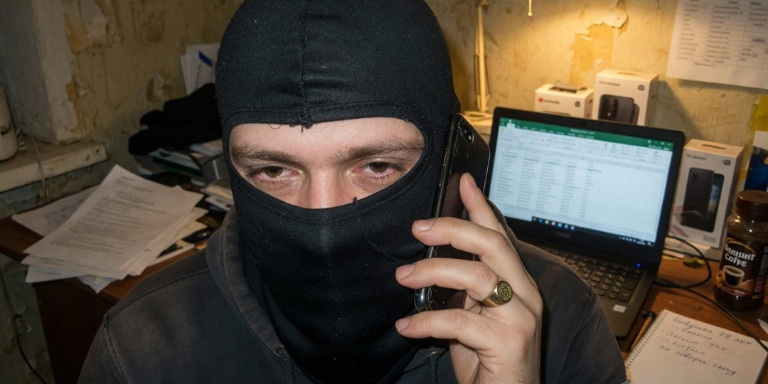 Мошенники стали активно использовать сложные схемы с несколькими звонками