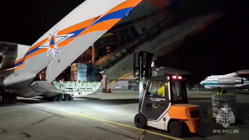    Соцсети / Канал МЧС России в MAX