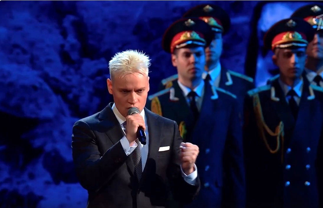 Заслуженный артист России Ярослав Дронов (SHAMAN)