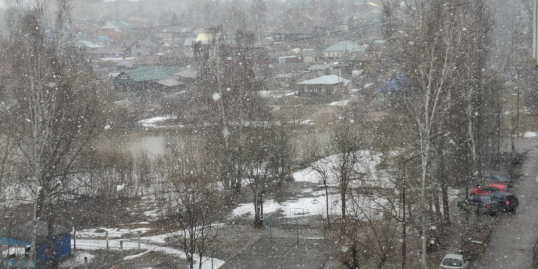 Вот оно и пришло...