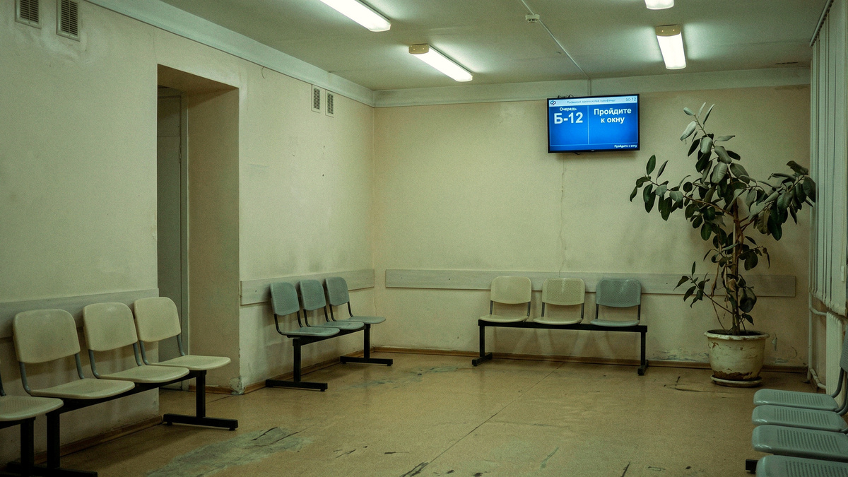 Получила выписку в Соцфонде — а там статус возврата для мужа, который ушёл