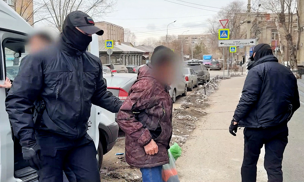    © ЦОС ФСБ Россия