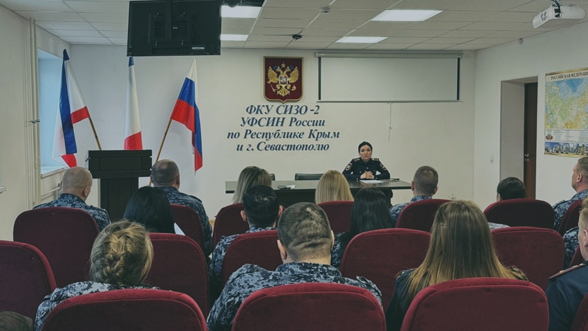 фото ГИБДД Крыма