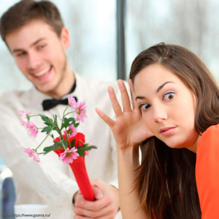 Источник: ru.pinterest.com