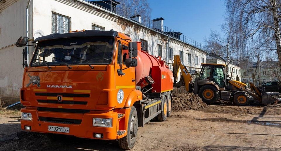    Источник фото: Министерство ЖКХ Московской области