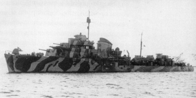 Эсминец «Сокрушителный» 