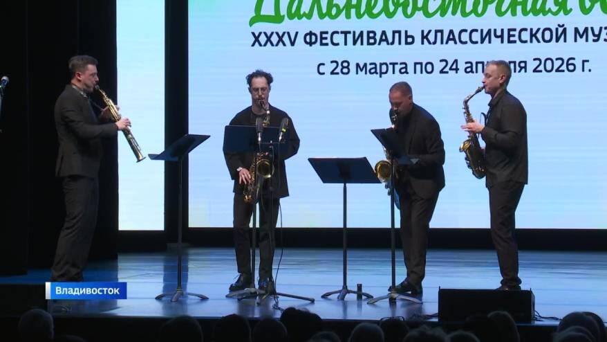    Источник фото: