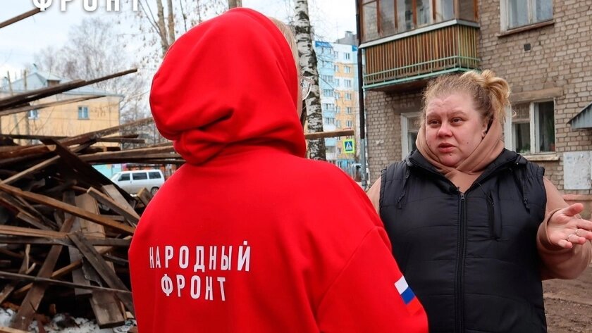    Фото: ОНФ России