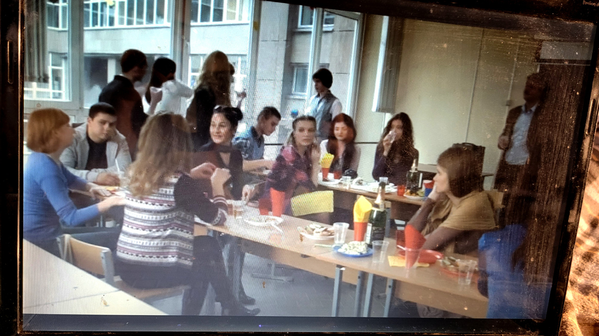 Сериал "След".