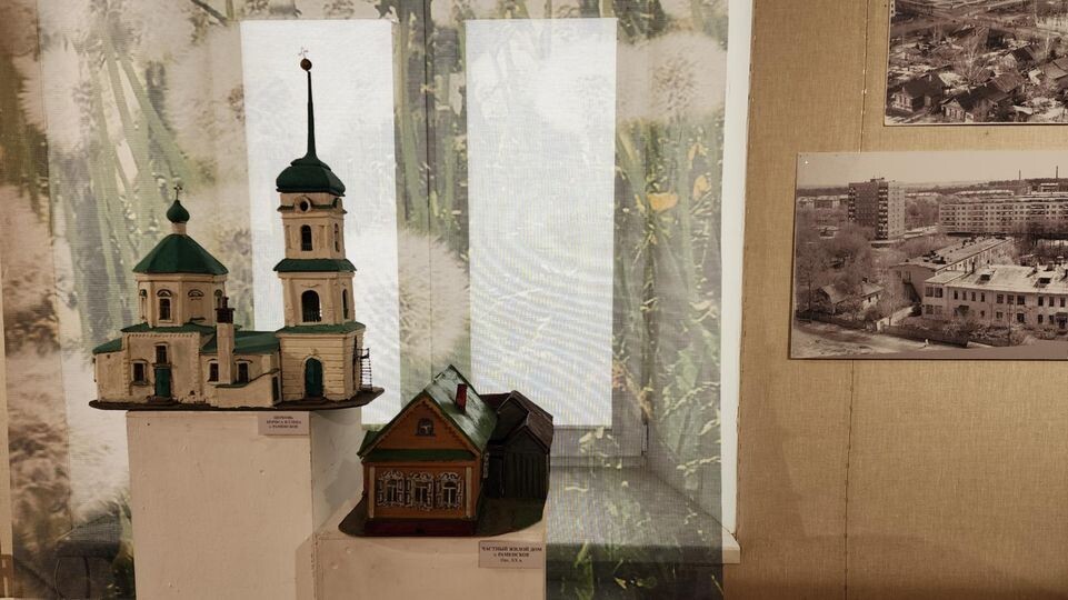    МедиаБанк Подмосковья/Ирина Моисеева