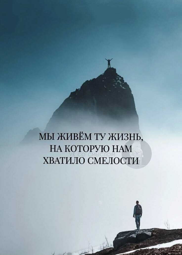 Фото из интернета.