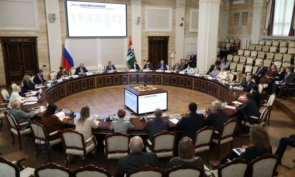    Фото с сайта правительства НСО