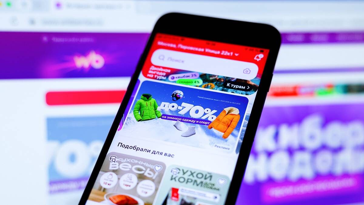    Фото: Ульяна Чухаркина / АГН Москва