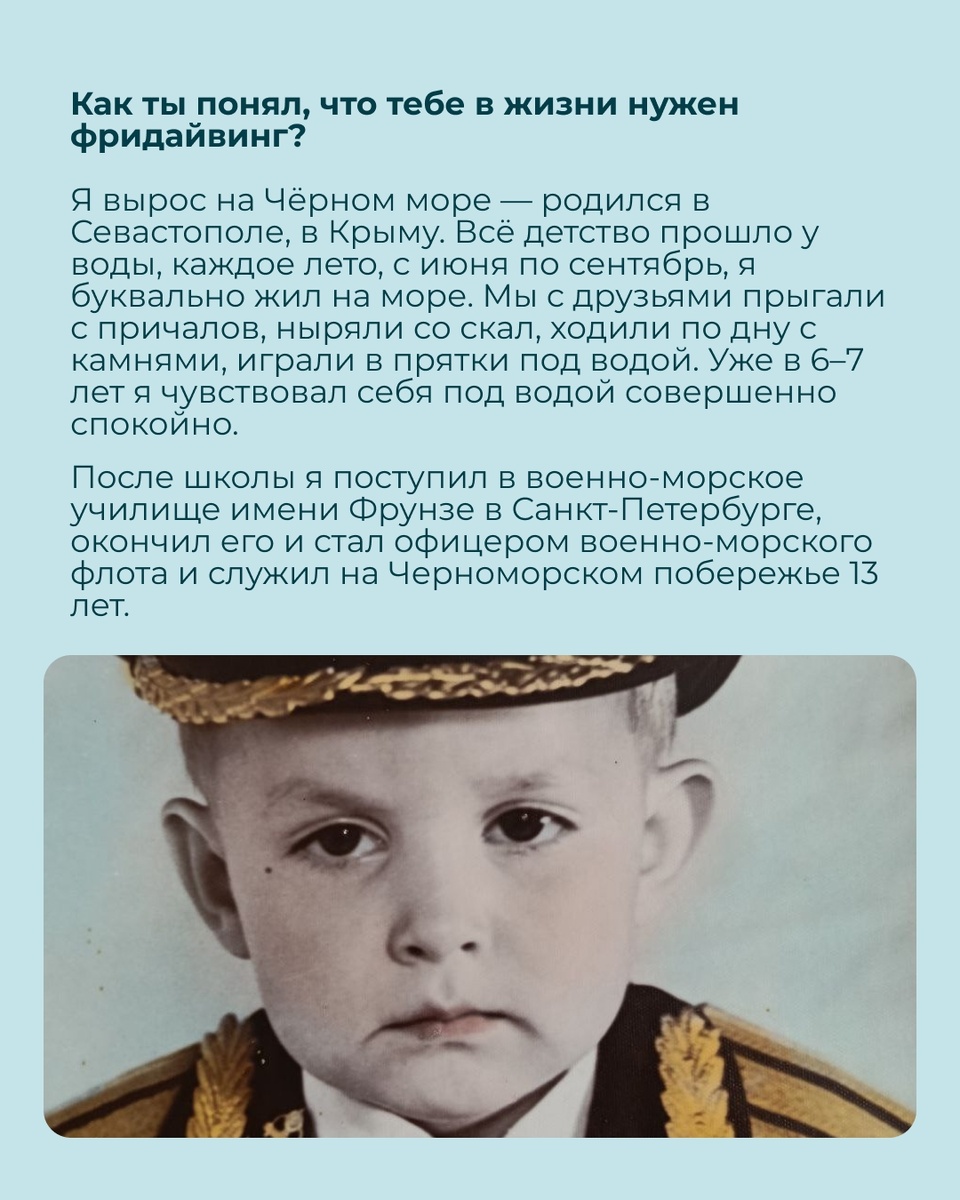 -1-2