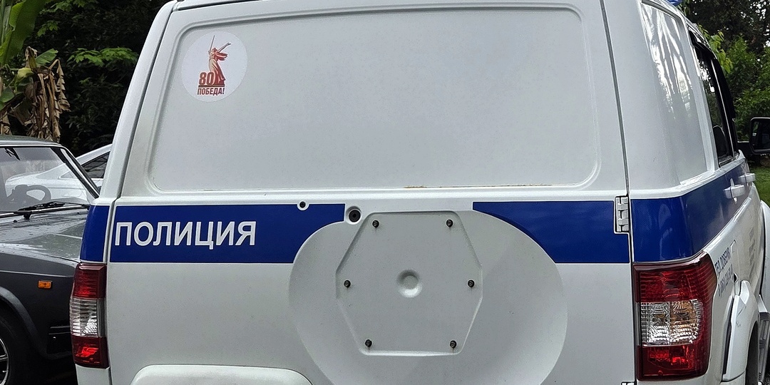 Коррупция на Кубани: Коробка – чья-то «коробочка» или сам наворовал?