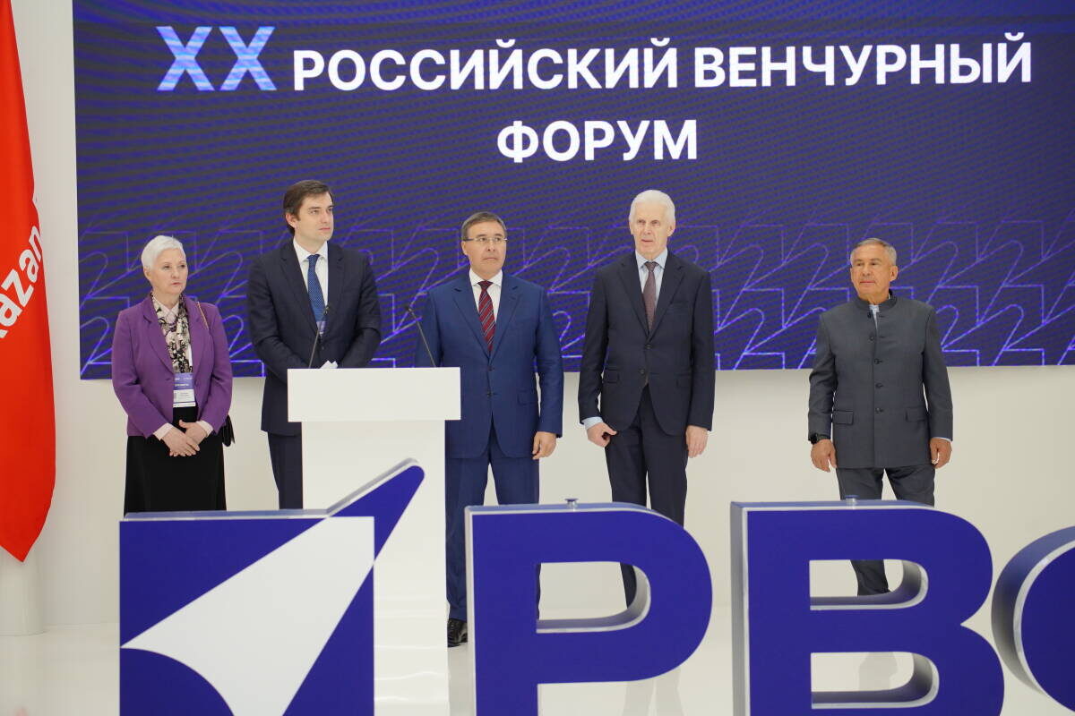 Фото: © Владимир Васильев / «Татар-информ»