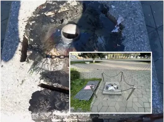    Оскверненный вечный огонь в Зернограде // Фото с сайта Администрации Зернограда