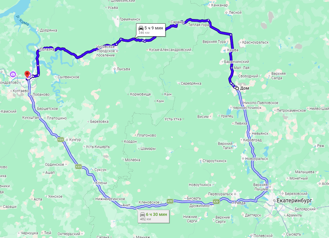 Маршрут до Перми из Нижнего Тагила