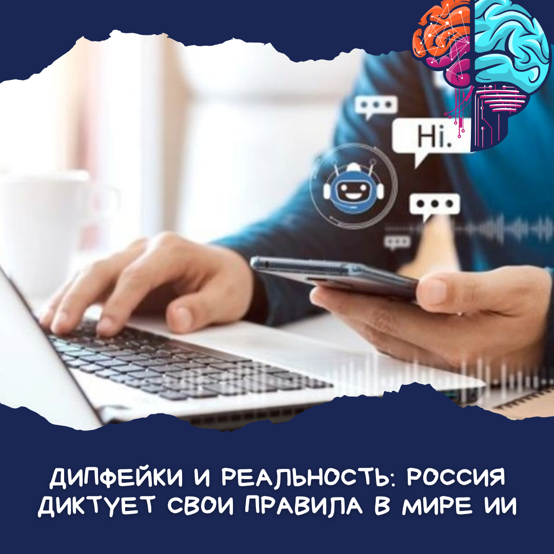 Из открытых источников