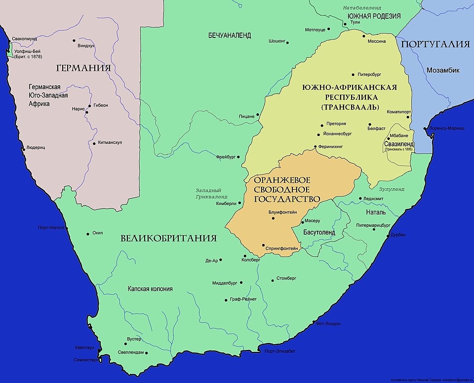 Территория Южной Африки до второй англо-бурской войны