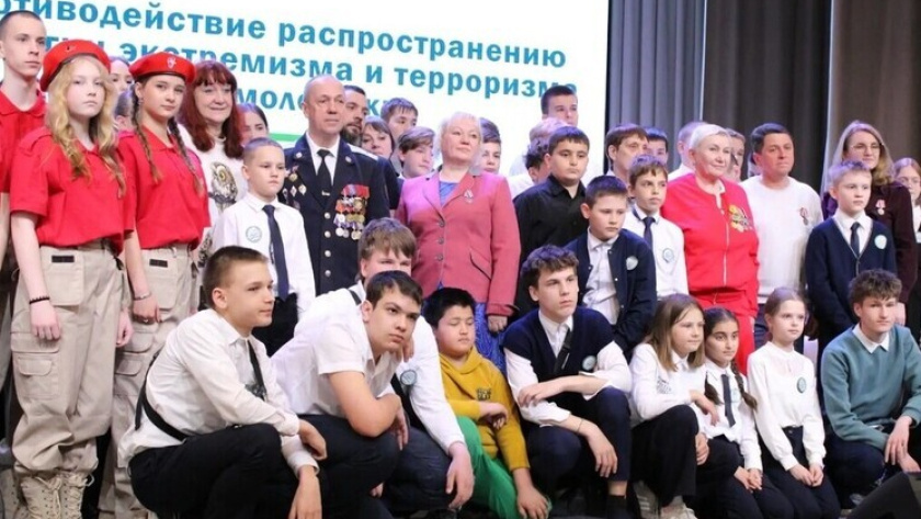    Министерство образования и науки региона