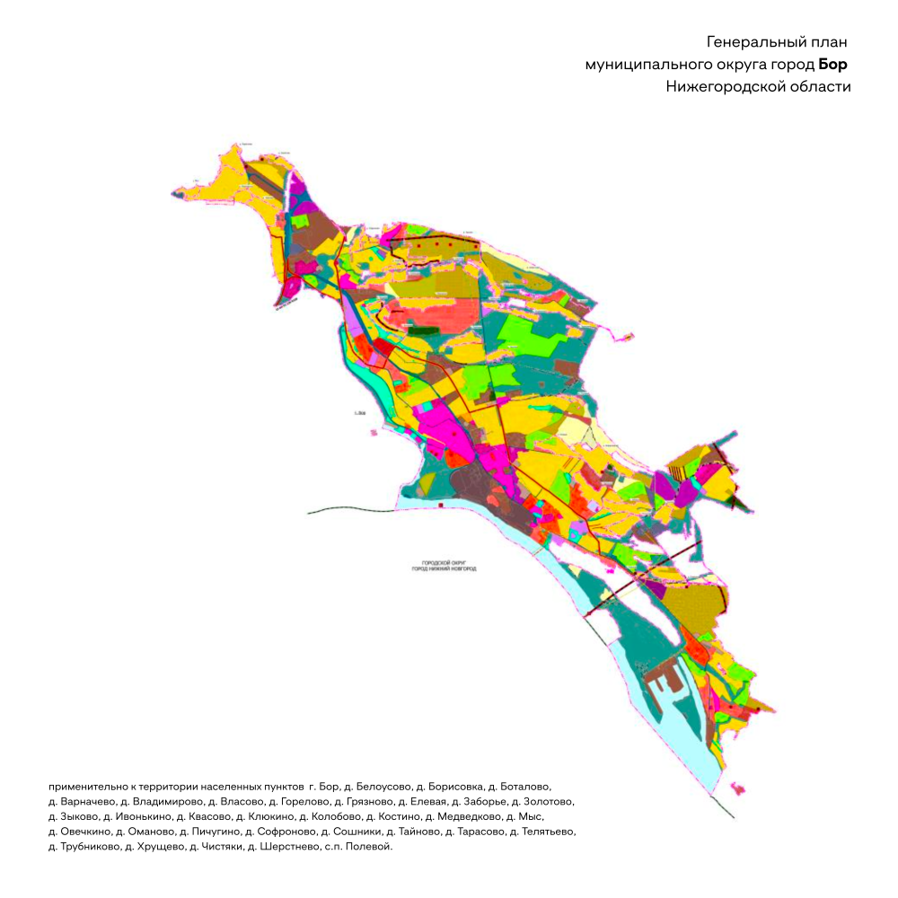    В Борском округе утвердили генплан для 33 поселений