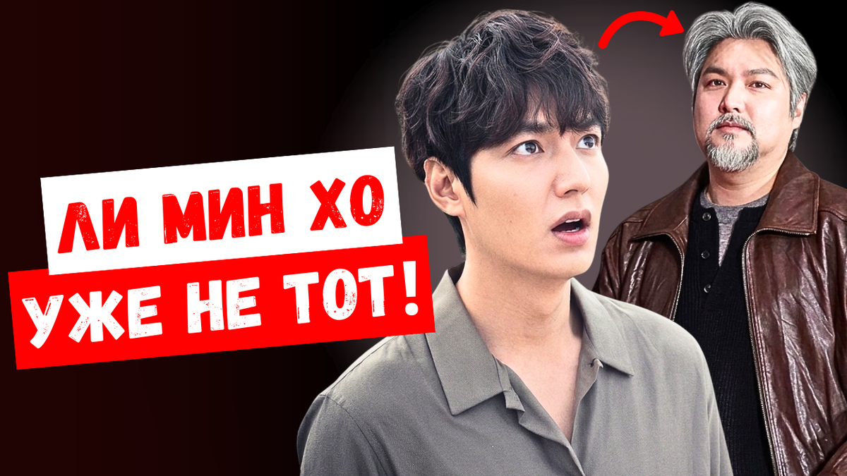 Как изменились актёры за 10 лет? Часть 2
