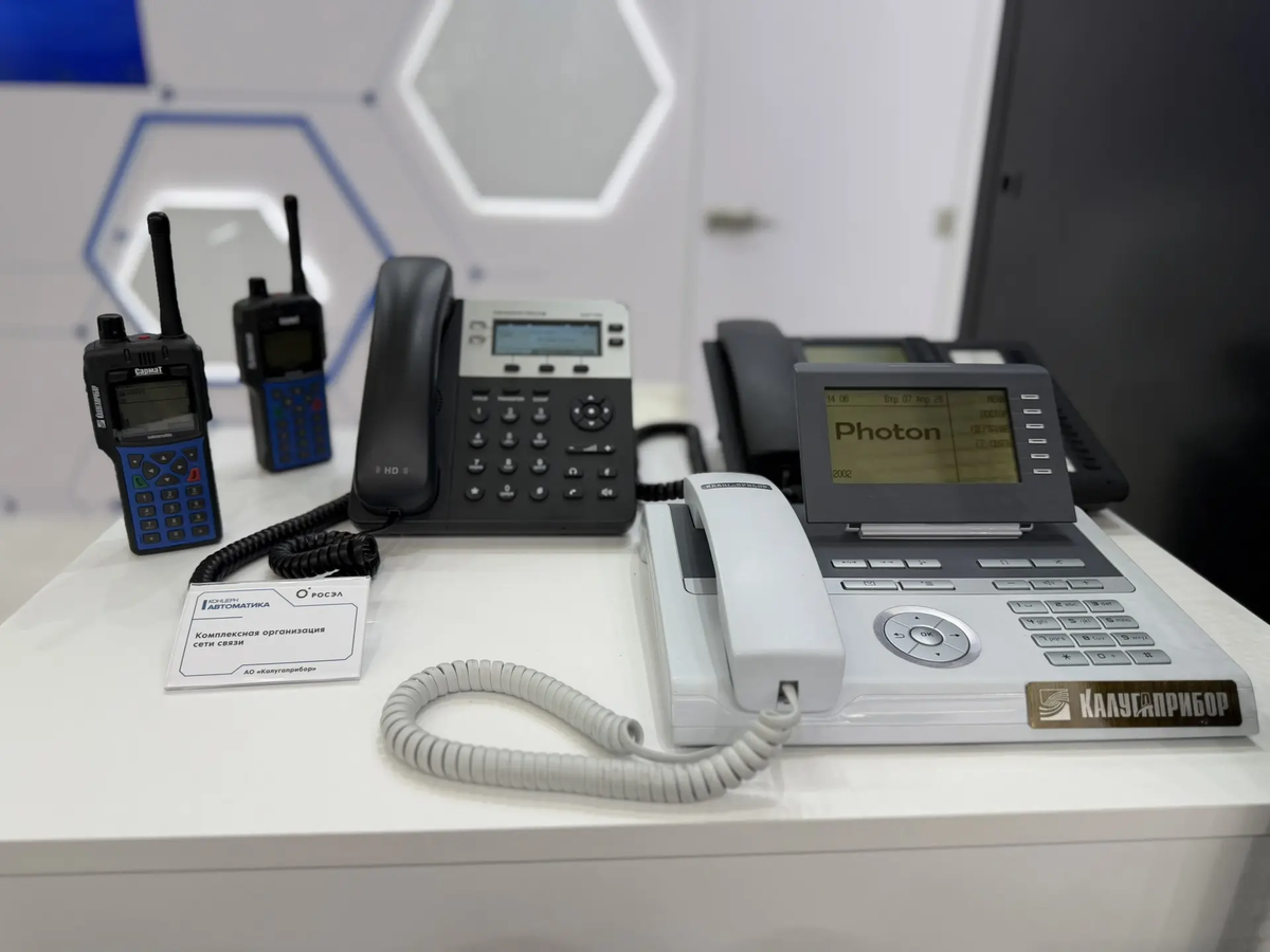 Иллюстрация: «Росэл» / Ростех  📷
