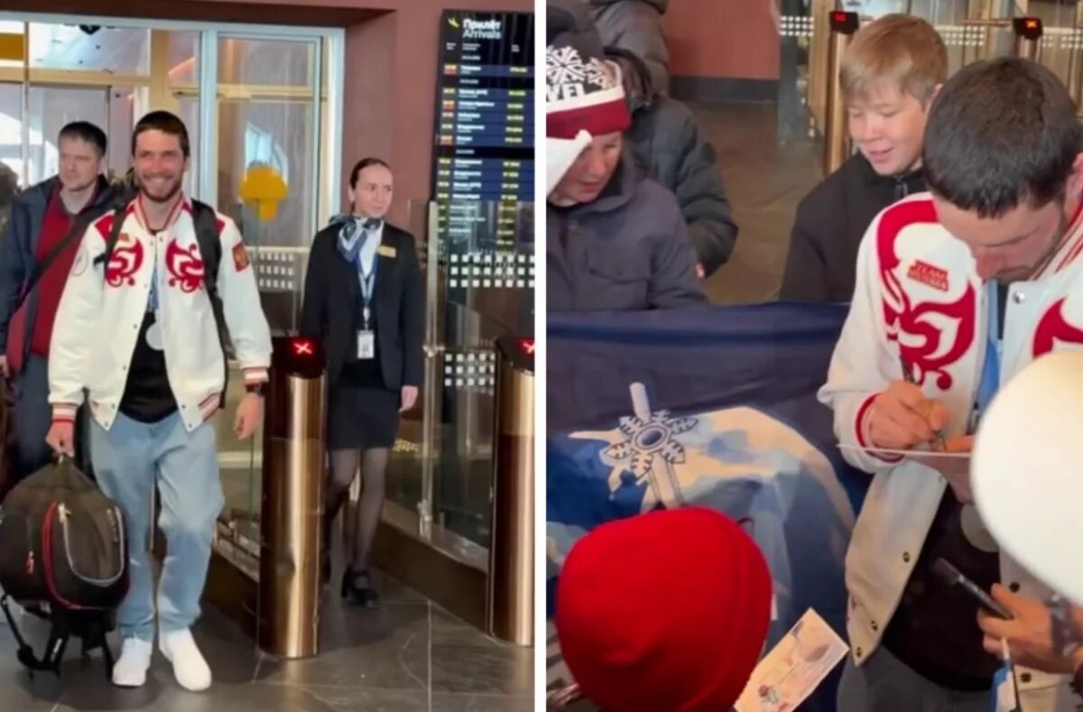    Завоевавший серебро на Олимпиаде-2026 Никита Филиппов вернулся на Камчатку