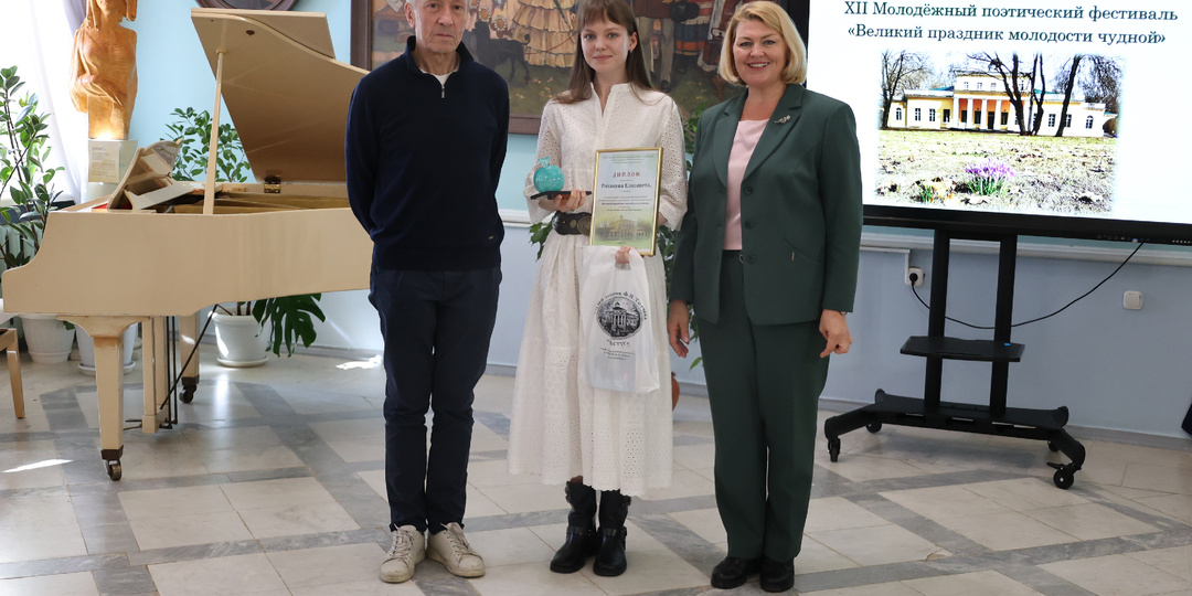 Голос Тютчева. Великое молчание