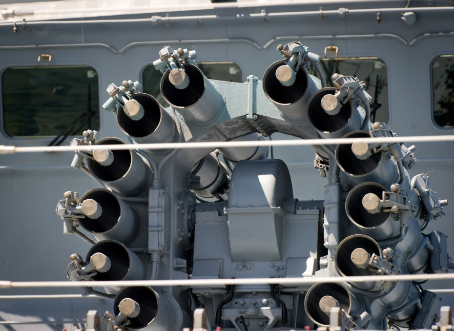    Вооружение сторожевого корабля ‭«Адмирал Григорович»