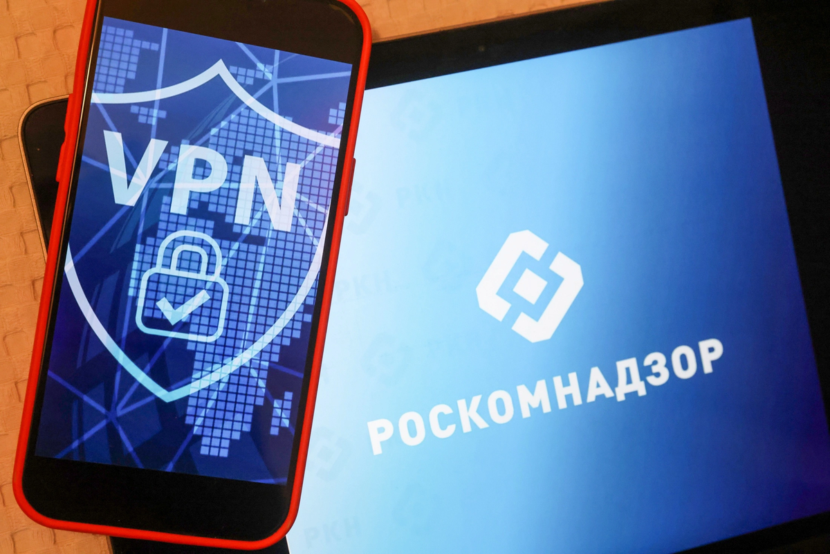 картинка из открытых источников [https://rg.ru/2024/02/29/iurist-raziasnila-mogut-li-posle-1-marta-privlech-k-otvetstvennosti-za-ispolzovanie-vpn-servisov.html]