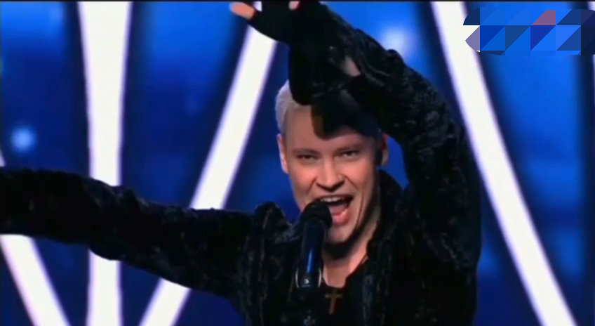 Ярослав на сцене