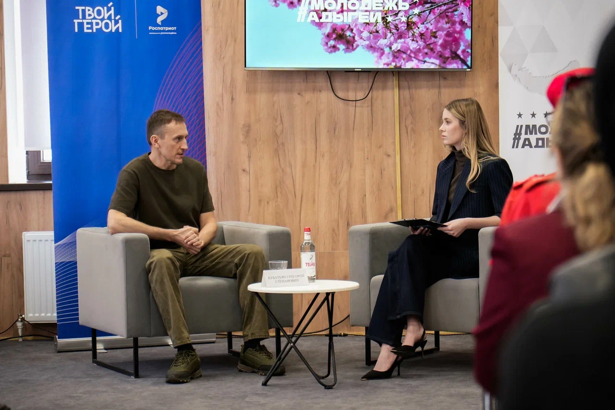 Фото ГАУ РА «Молодежь Адыгеи»