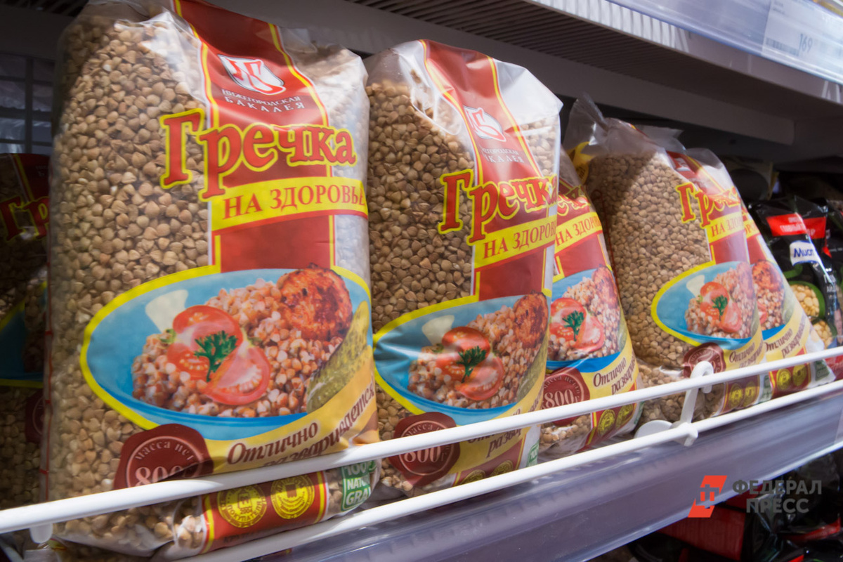 В свердловских магазинах стремительно дорожает гречка.  Фото: ФедералПресс / Елена Сычева