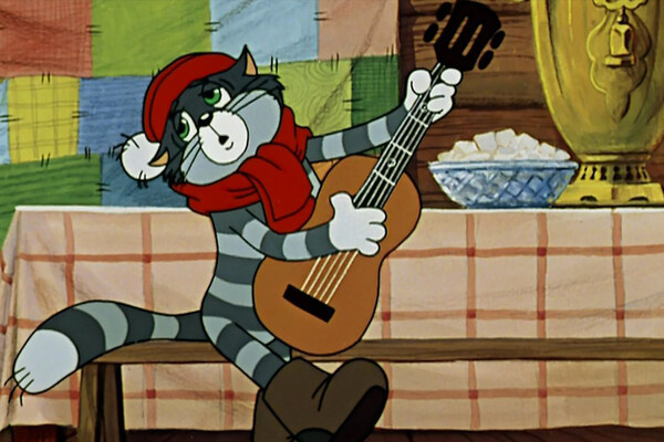 Кот Матроскин из мультфильма «Трое из Простоквашино» / «Союзмультфильм»   📷