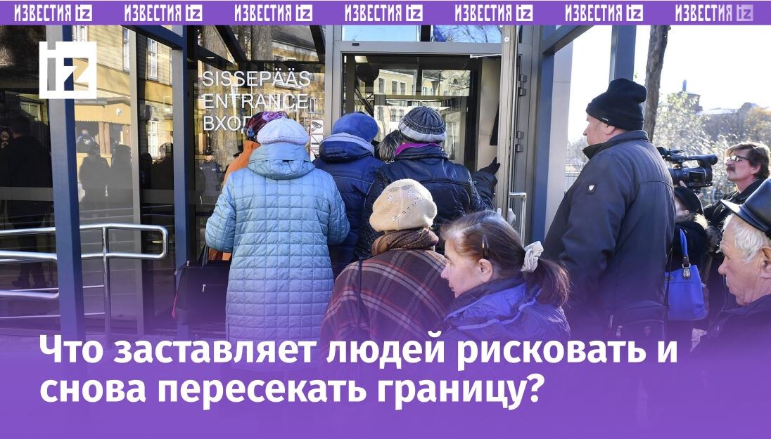 Фото: РИА Новости/Сергей Степанов