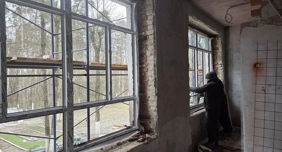    Министерство строительного комплекса Московской области