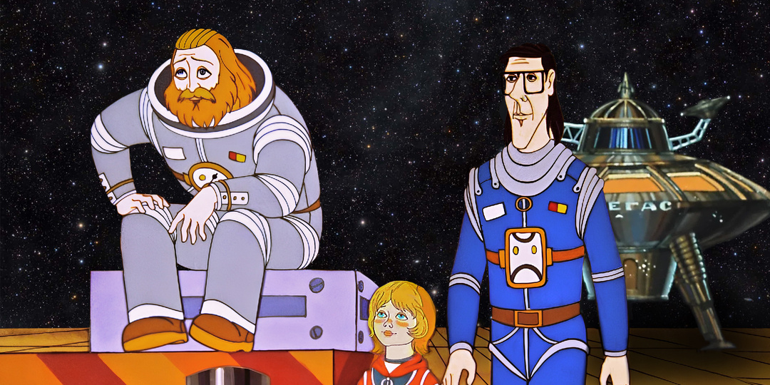 Тайна третьей планеты. 45 лет лучшему фантастическому мультфильму СССР