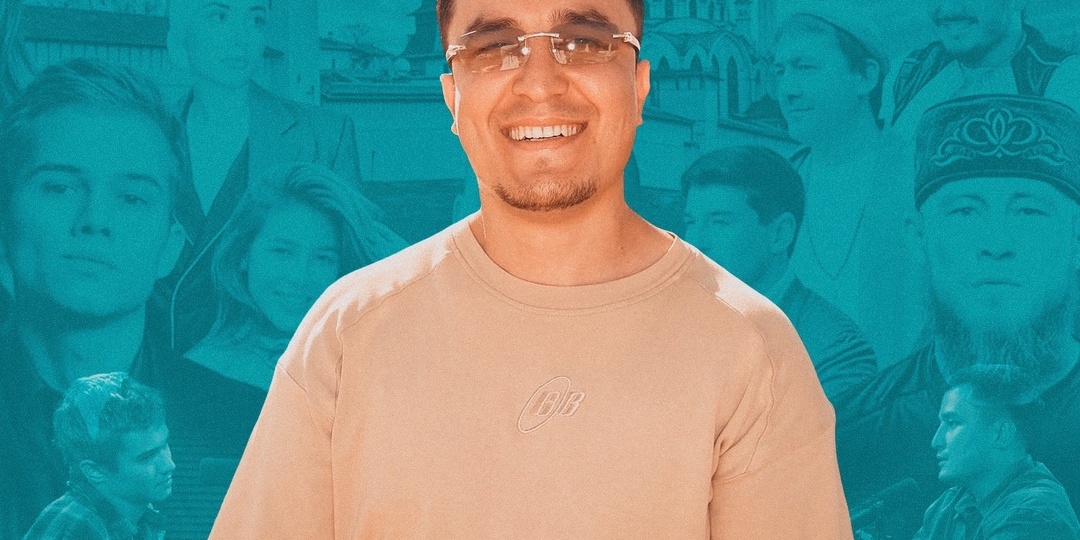 «Стильно и современно передать молодежи важные вещи о своем народе» — основатель и режиссер Аврор Касимов о фильме «Мой народ: татары 2»