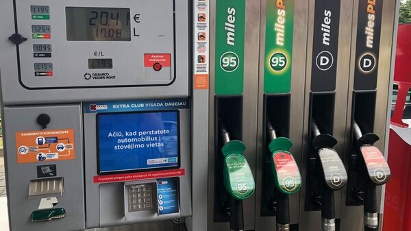    © Sputnik / Владислав Адамовский