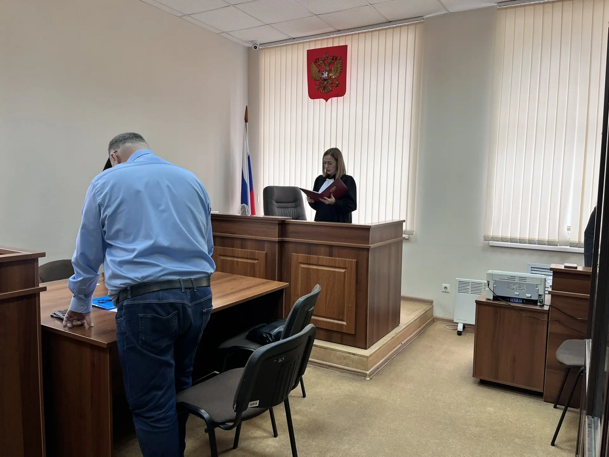     Фото: Кировский районный суд Екатеринбурга